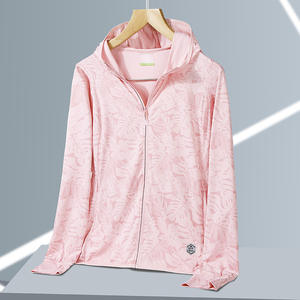 Vêtements de protection solaire en plein air pour femmes respirant anti-ultraviolet feuille d'érable camouflage mince été chemise de protection solaire pour hommes - Product Image 1