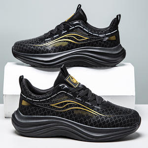 Chaussures de massage d'été en PU pour couple, vibration magnétique nucléaire, légères, décontractées, sportives, semelle souple hautement élastique pour femme - Product Image 3