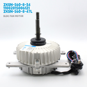 Moteur de ventilateur BLDC ZKSN-560-8-34(ZKSN-560-8-47L) 11002015006121 DC310V 560W 880r/min pour unité extérieure Midea MDV VRF, neuf - Product Image 1