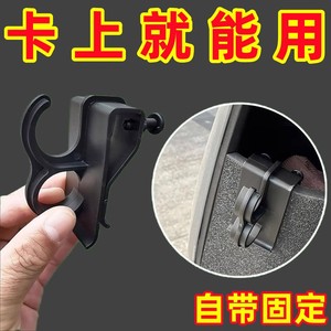 Motorcycle Storage Box <b>Hook</b> Universal <b>Plastic</b> Single <b>Hook</b> For Scooter 15-20kg Load Capacity Black - Product Image 5