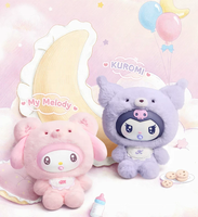 100% Original Tiny Bear Planet Series Plush Hanging Ornaments Gift Box Cute Package Play Doll Gift
