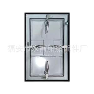 Tapa de Escotilla de Yate de Doble Apertura, Cubierta Impermeable y Resistente a la Intemperie de Aluminio Marino para Barco con Herrajes - Product Image 4