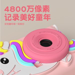 กล้องเด็ก D32 มินิ ของเล่นถ่ายรูปทันที พร้อมการ์ด TF สำหรับเด็กอายุ 3-6 ปี - Product Image 4