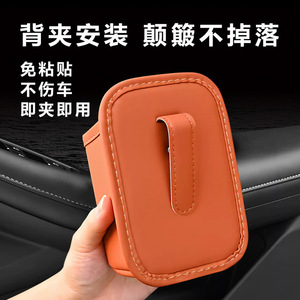 Portavasos multifuncional para coche, de cuero PVCPC, almacenamiento lateral para puerta, para teléfono, botella, llaves, accesorio interior para coche - Product Image 5