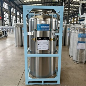 <span class=keywords><strong>Bouteille</strong></span> Dewar 80L à prix d'usine, cylindre cryogénique pour azote liquide, réservoir Dewar vertical soudé et isolé - Product Image 3