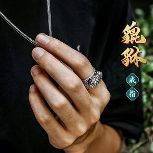 <b>Silver</b> Plated Copper <b>Adjustable</b> Chinese Feng Shui Lucky Wealth Pixiu <b>Ring</b> for Men's Open Size Six Characeer Truth Words <b>Ring</b> - Product Image 3