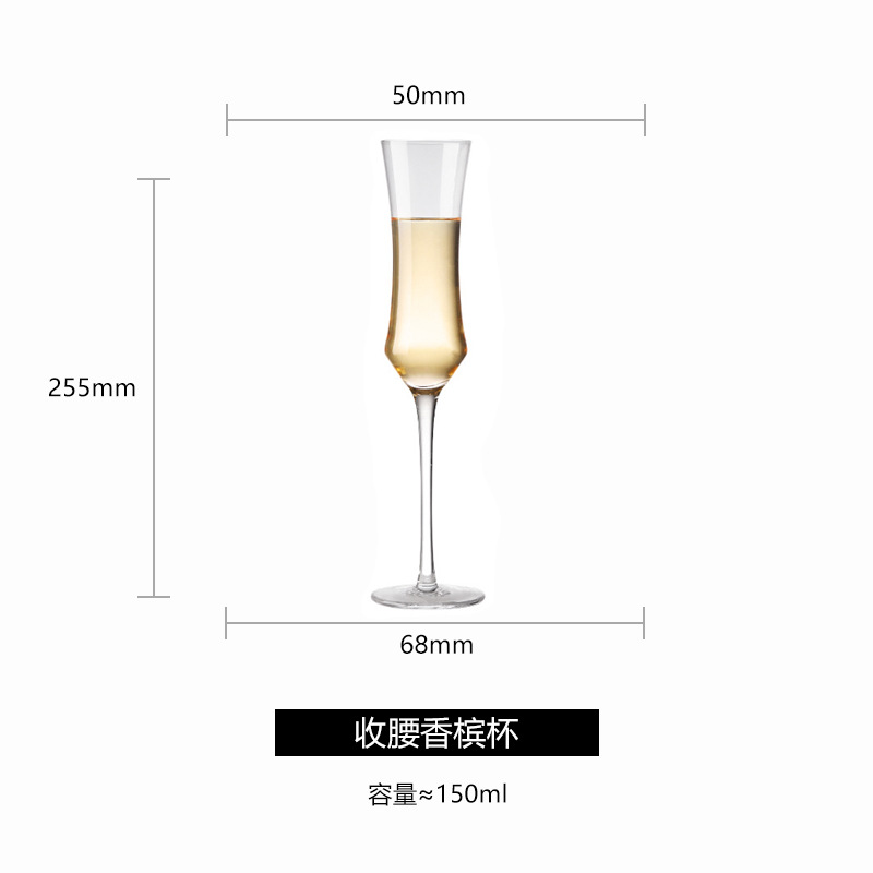 Verre à champagne tulipe 150 ml 1-32121222