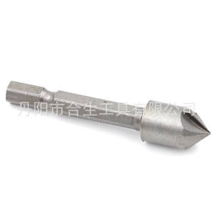 Herramienta de Biselado Mr Drill, Acero de Alta Velocidad, para Trabajos en Metal, Perforación de Precisión, Diseño de 3 Cuchillas - Product Image 1