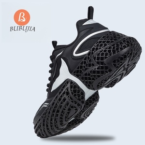 Chaussures de sport décontractées pour hommes et femmes, imprimées en 3D, à tige haute, semelle épaisse, confortables, grande maille respirante - Product Image 4