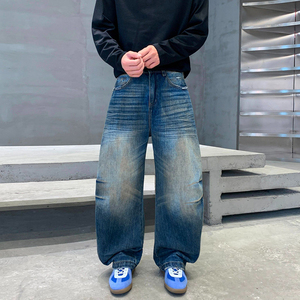 <span class=keywords><strong>Pantaloni</strong></span> in Denim Stile Americano con Effetto Glitterato e Consumato, <span class=keywords><strong>Pantaloni</strong></span> Larghi da Uomo con Gamba Curva, <span class=keywords><strong>Pantaloni</strong></span> di Tendenza di Marca High Street - Product Image 1