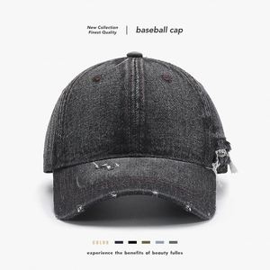 Casquette de baseball en jean déchiré rétro tendance unisexe, 100 % coton lavé, ajustable, 6 panneaux, couleur unie, marque JH, passe-partout - Product Image 2