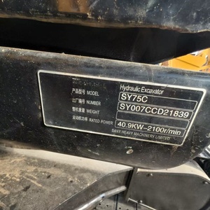 <span class=keywords><strong>Mini</strong></span>-excavatrice d'<span class=keywords><strong>occasion</strong></span> de 1,8 tonne - Conception à braquage zéro - Product Image 2
