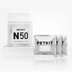 Recambio de Desodorante Inteligente para Mascotas Petkit N50, Compatible con Pura <span class=keywords><strong>Max</strong></span>/X, Accesorios para Caja de Arena Autolimpiable - Product Image 4