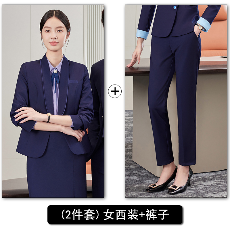 Women's blue coat+pants