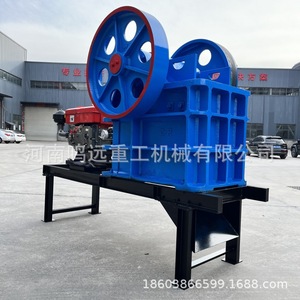 Trituradora de Mandíbulas 150x250 para Pequeños Guijarros de Río, Basalto, Barras de Acero, Trituración de Bloques, Máx. 15t/h, Motor AC, Azul - Product Image 4
