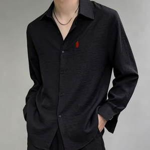 ชุดเซ็ตเสื้อแขนยาวคอตั้งระบายอากาศดีสำหรับฤดูร้อน/ฤดูใบไม้ผลิ พร้อมกางเกงขายาวรูดเชือก 2 ชิ้น สำหรับผู้ชาย ยี่ห้อ Laurla - Product Image 1