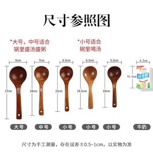 ทัพพีไม้เนื้อแข็งขนาดใหญ่ ด้ามจับยาว จับถนัดมือ สำหรับเสิร์ฟหม้อไฟ บะหมี่หอยทาก - Product Image 4