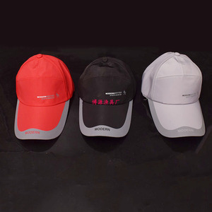 Gorra Deportiva Británica Moderna, Gorra de Béisbol de Verano, Secado Rápido, Transpirable, para Adultos, 56-58 cm - Product Image 5