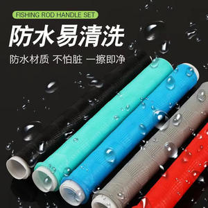 New Extended One <b>Pull</b> Fishing Rod Grip With Rod Stop Silicone <b>Handle</b> Cover Blue Red Black Gray Purple Glow In Dark - Product Image 3