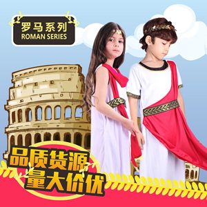 Costume romain pour enfants, robe Toga blanche et rouge avec bordure dorée pour fête d'Halloween, spectacle sur scène - Product Image 2