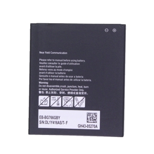 EB-BG766GBY แบตเตอรี่สำรอง4350มิลลิแอมป์ต่อชั่วโมงสำหรับ Samsung Galaxy XCover7 Pro G766B CE - Product Image 3