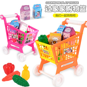 Juego de Juguetes de Simulación de Supermercado para Niños, Carrito de Compras Mini de Plástico, Juguetes de Imitación para Niños - Product Image 2