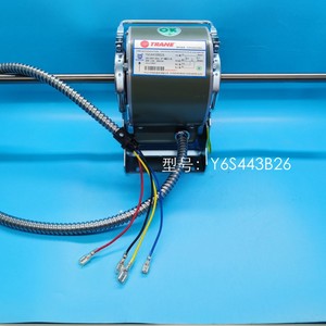 มอเตอร์พัดลมคอยล์เย็น Trane รุ่น Y6S443B26 อะไหล่เครื่องปรับอากาศแบบรวมศูนย์ สายทองแดงแท้ เงียบพิเศษ - Product Image 1