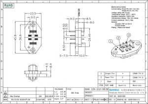 Krqk001001 cổng sạc cao hiện tại Ebike pin kết nối 6 pin xe đạp điện xe đạp kết nối chuyển đổi sạc - Product Image 5