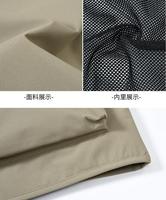 Gilets pour hommes de haute qualité, impression de logo personnalisée, gilet de pêcheur d'extérieur, plusieurs poches, gilet de travail de pêche