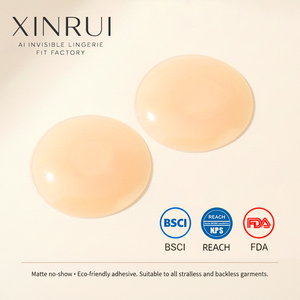Couvre-mamelons en silicone ultra fins et invisibles, réutilisables, auto-adhésifs, anti-transpiration, anti-frottement, coussinets pour les seins pour femmes - Product Image 2