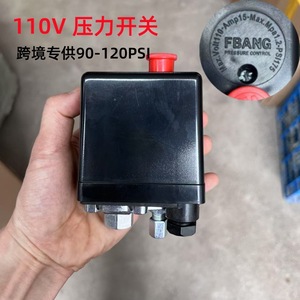 Pressostat FBANG 110V 15A SPST 120PSI pour compresseurs d'air et pompes - Product Image 4