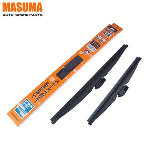 Masuma A00063170ออกแบบให้มีกรอบลดเสียงรบกวนกรอบใบมีดหิมะ MU-015ws ทนทานต่อสภาพอากาศ - Product Image 1