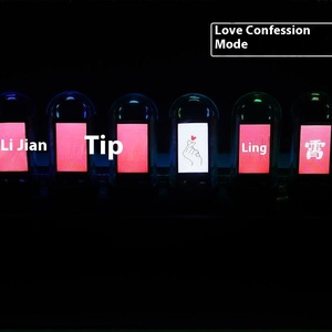 Оптовая продажа, новый стиль, часы Nixie Tube, цветные часы, настольные украшения, Креативный светодиодный Подарочный светильник - Product Image 3