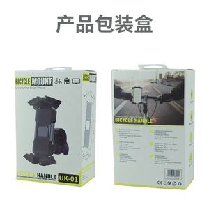 Soporte Multifuncional 360° para Teléfono de Bicicleta, Soporte para Teléfono de Motocicleta, Soporte para Manillar de Motocicleta, Soporte para Teléfono Celular para Exteriores A-2629 - Product Image 6