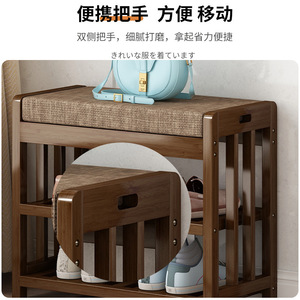 Shoe Changing <b>Bench</b> With Coat Rack Multi Functional Shoe Storage Space Saving Entryway Furniture For Adults - Product Image 3