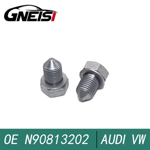 مقلاة زيت مناسبة لأودي A3 A4L A6L Q3 Q5 فولكسفاغن بورا ساجيتار ماغوتان جولف لافيدا بولو تيجوان باسات N90813202 - Product Image 5