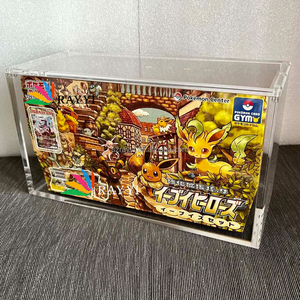 Estuche de exhibición acrílico de calidad Pokémon RAY YI, portátil, duradero, con tratamiento de superficie pulida, compatible con cajas Eevee, Heroes, Klara y Marnie - Product Image 2
