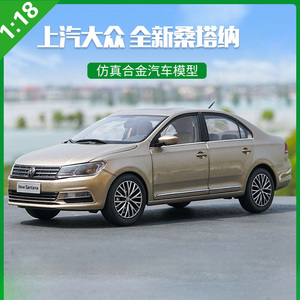 Modelos <span class=keywords><strong>de</strong></span> <span class=keywords><strong>coches</strong></span> <span class=keywords><strong>a</strong></span> <span class=keywords><strong>escala</strong></span> <span class=keywords><strong>1</strong></span>:<span class=keywords><strong>18</strong></span> 2017 SANTANA Metal Diecast <span class=keywords><strong>coches</strong></span> aleación pequeño modelado realista modelo <span class=keywords><strong>colección</strong></span> <span class=keywords><strong>de</strong></span> <span class=keywords><strong>coches</strong></span> - Product Image 2