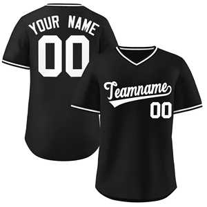 Maillot de softball personnalisé noir et blanc, style classique, authentique, pour l'extérieur - Product Image 1