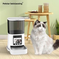 Distributeur automatique de nourriture intelligent pour animaux de compagnie 5L grande capacité avec contrôle à distance via application et appel vidéo bidirectionnel pour chats