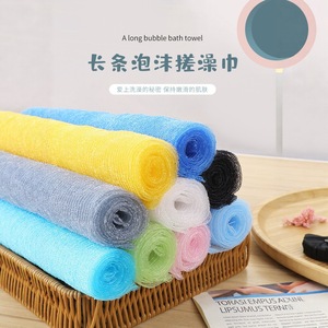 Long Foam Bath Towel 28x100cm Polyester <b>Scrubbing</b> Towel For Shower <b>Body</b> Cleaning - Product Image 1