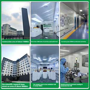 OEM ควบคุมสุขภาพภูมิคุ้มกัน, สารอาหารเสริม, หมากฝรั่งเห็ด - Product Image 4