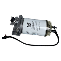 Séparateur d'eau et de carburant de haute qualité Foton Aumark L1110210701A0, ensemble de filtres diesel pour moteur de véhicules de grande taille