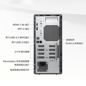 Business Desktop D-ell Optiplex 3000mt Computadora de escritorio Host Máquina de oficina con 8g Ddr4 512GB SSD Win11 - Product Image 4
