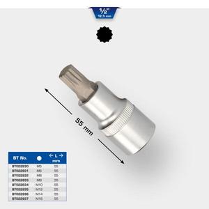 BRILLIANT TOOLS - BT022936 Zócalo de broca estriada de 1/2 '', 55 mm de largo-EAN 4042146776711 HAND SOCKETS 1/2" - Product Image 2