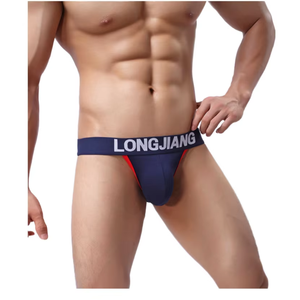 Sous-vêtements pour hommes, caleçons, boxers tendance, tendance sexy, mode adulte, boxers respirants - Product Image 5