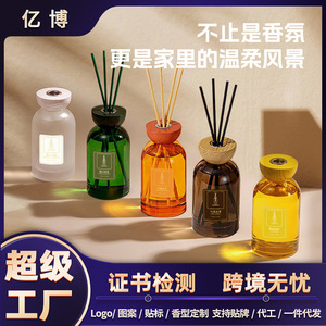 Reed <b>Diffuser</b> 350ml Wooden Cap Long Lasting Aroma For Bedroom Use Gardenia Fragrance - Product Image 4