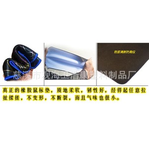 <b>Custom</b> <b>Mouse</b> <b>Pads</b> Large Size 30x80cm Office Use Natural Rubber Material - Product Image 4