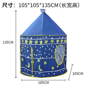 Vente directe d'usine de tente d'intérieur pliable de château des enfants - Product Image 2