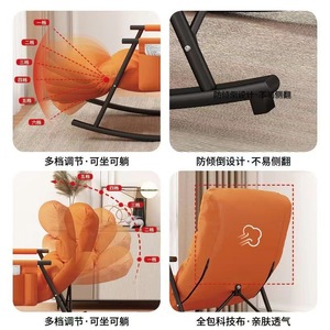 Reclining Rocking Chair Metal Frame Foam Filling Tilting Lounge Chair For Bedroom Living Room Nordic Style - Product Image 3